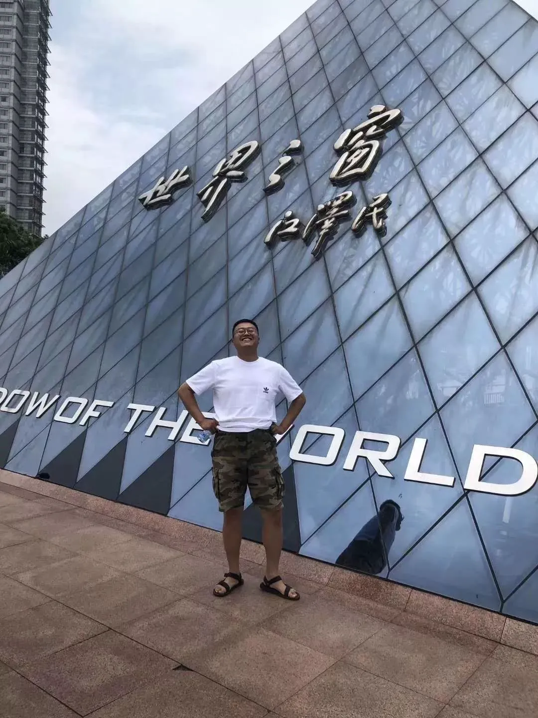 前锋如何通过心理训练增强比赛信心_2